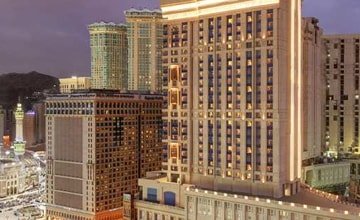 Hilton Suites Makkah Hotel